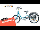 DWMEIGI Urban Electric Tricycle MG708